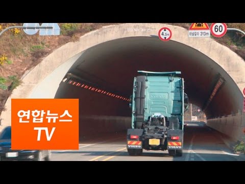 '15초면 끝' 공항 출입국 심사 시간 줄이는 법 / YTN 김생민 '원 포인트 생활상식'