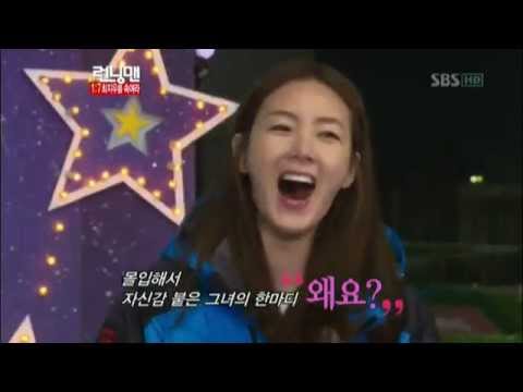자신이 속았다는걸 알게된 지우! @런닝맨 (Running Man) 20121230