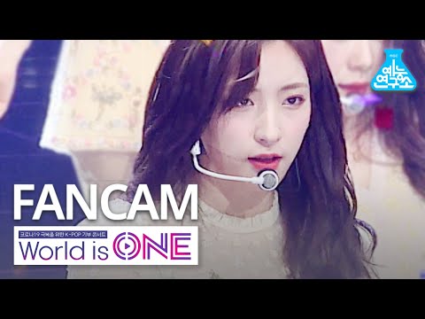 [월드이즈원 세로캠] 우주소녀 은서 - 이루리 (WJSN EUNSEO FanCam) @WorldisONE 200709