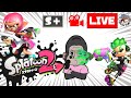 【スプラトゥーン２】細々とガチマ修行