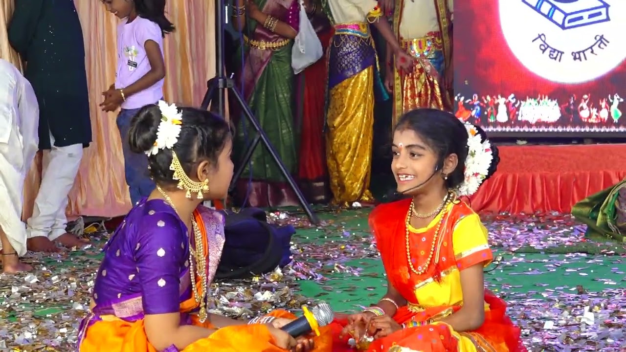 11th annual day 2026