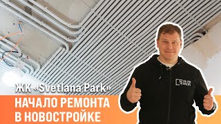 видео: Электрика в новостройке |Монтаж встраиваемой сантехники| Сан-Рем-Мастер картинка: Электрика в новостройке |Монтаж встраиваемой сантехники| Сан-Рем-Мастер
