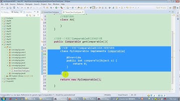 【day15】28 尚硅谷 Java语言基础 局部内部类的使用