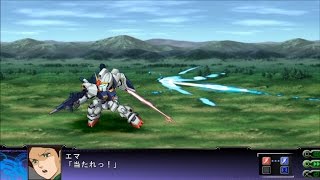 PS3　第3次スーパーロボット大戦Z天獄篇　ボーナスシナリオ20：強き事は美しき哉Ⅱ