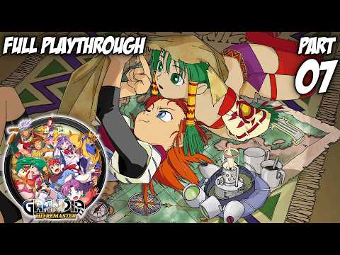 GRANDIA HD REMASTER Playthrough part 7