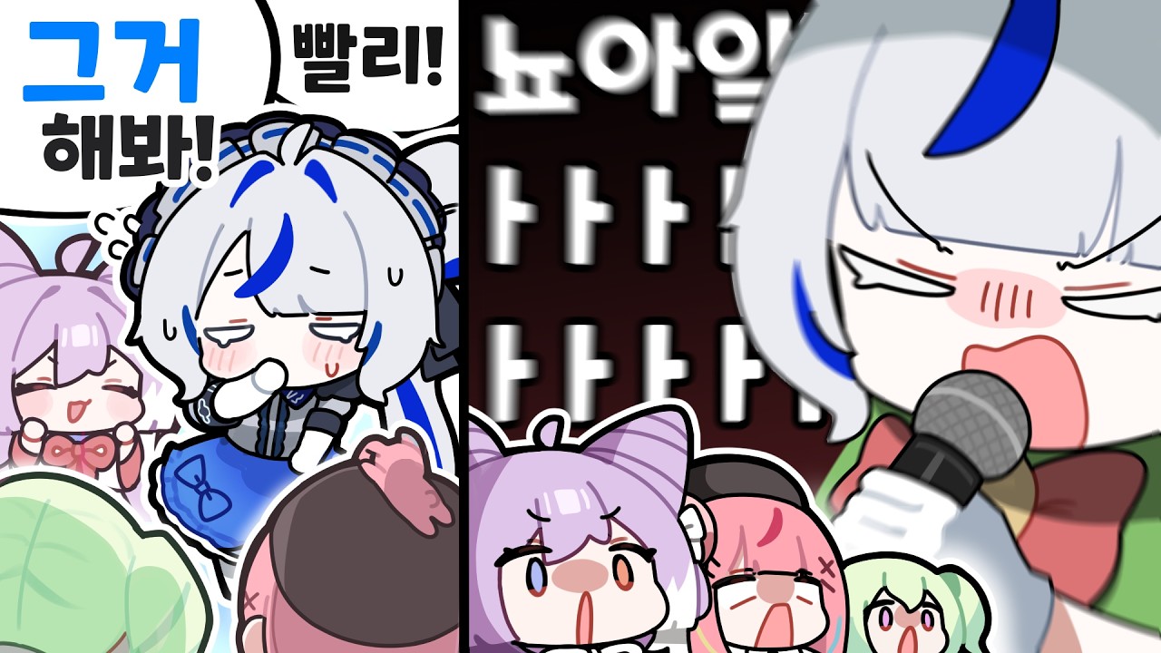 누르면 소리나는 내 친구