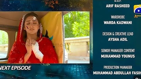 Jaan Nisar Full Episode 56 (Eng Sub) - 22th Sep 2024 -Jaan Nisar Ep 55-Jaan Nisar _ 2nd Last Episode