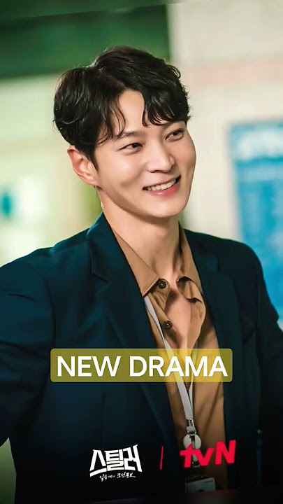 Joo Won Transforms Into A Dark Hero Who Steals To Protect Korea’s Cultural Assets #kdrama #shorts
