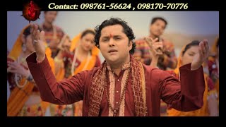 Baba Balak Nath Ji New Songs 2015 - Aao Babaji - Punjabi Bhajans - Devotional Songs
