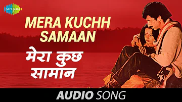 Mera Kuchh Samaan | Asha Bhosle | R.D. Burman | Gulzar | Old Hindi Song