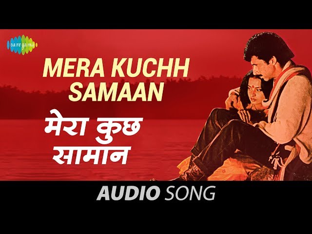 Mera Kuchh Samaan | Asha Bhosle | R.D. Burman | Gulzar | Old Hindi Song class=