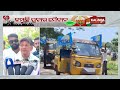 2024 election badri narayan patra vs soumya ranjan patnaik to fight for ghasipura seat  kalingatv