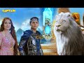 अपने उतराधिकारी को कैसे ढूढेगा बालवीर ? Baalveer Returns | Episode 3 | Full Episode