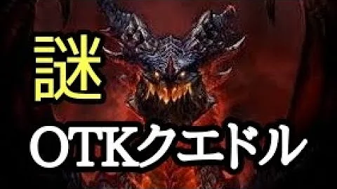 تحميل 電撃デビルサウルス