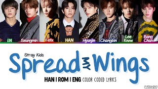 Ot8 Ver Stray Kids 스트레이 키즈 - Young Wings 어린 날개 Color Coded Hanromeng Lyrics