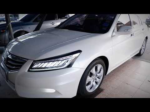 วีดีโอ: ไฟหน้า Honda Accord ราคาเท่าไหร่?