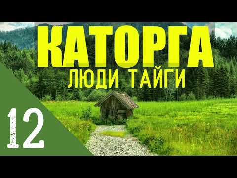 Видео: Борьба с собакой ложится и кровоточит, пока спасатели не перенесут ее на свободу