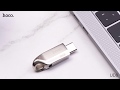 UD8 Smart USB-A или Type-C флеш UD8