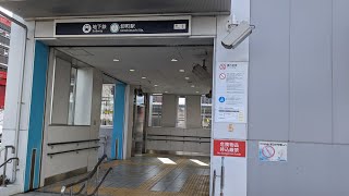 仙台市地下鉄東西線  卸町駅