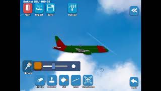Airline manager #3 custom livarys screenshot 5