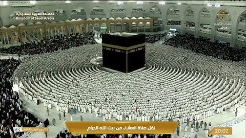 صلاة العشاء الاثنين 3-3-1445هـ الشيخ ماهر المعيقلي  -  من سورة الشعراء [69-104]