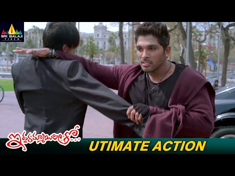 Allu Arjun Ultimate Action Scene | Iddarammayilatho | Amala Paul | Telugu Movie Scenes - SRIBALAJIMOVIES