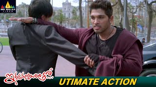 Allu Arjun Ultimate Action Scene | Iddarammayilatho | Amala Paul | Telugu Movie Scenes