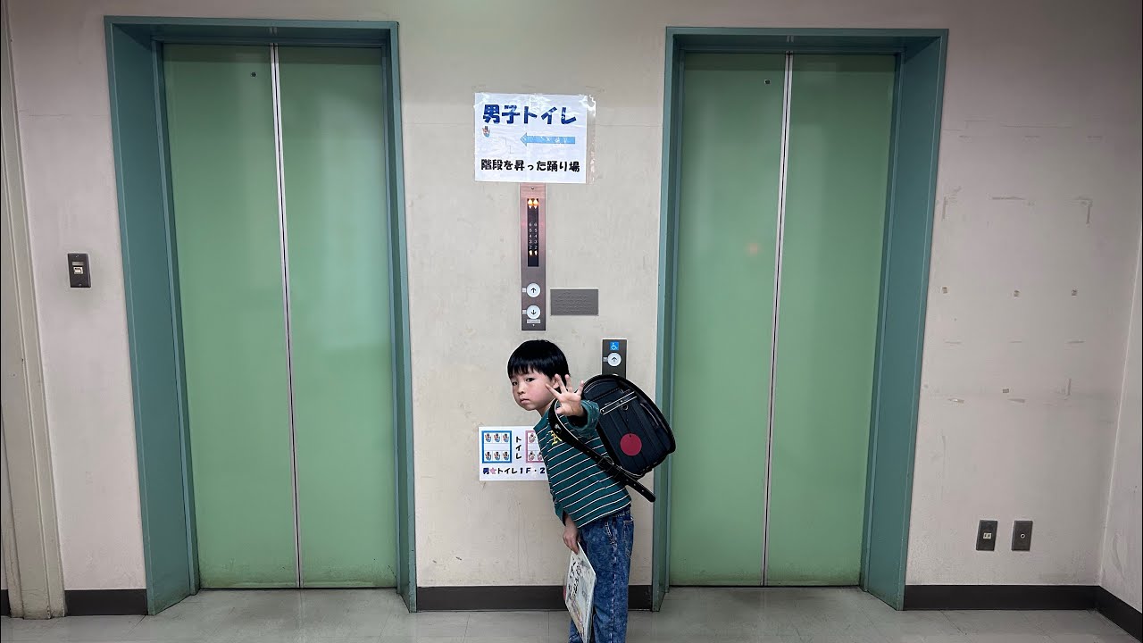 【日立製】群馬県総合交通センターのエレベーター