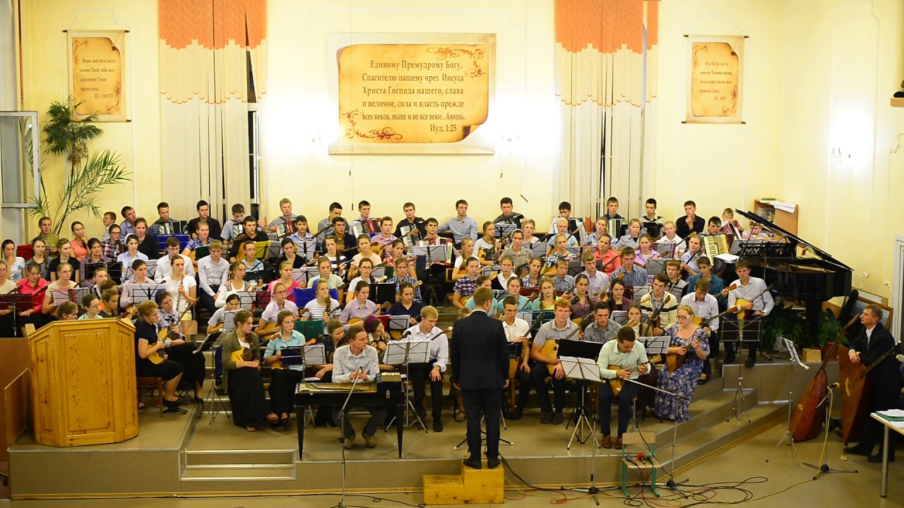 Не оставлю Я вас (соло балалайки)