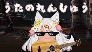 ひきがたりのれんしゅう。