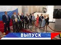 Слуцкий: Лукашенко сыграл великую роль!