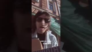 Жора Князь - БАНДА 1997г