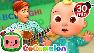 Finger Family Song | COCOMELON 🍉 | Lullabies & Nursery Rhymes | Baby Sleep Songs