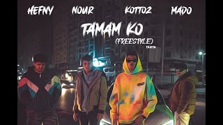 Omar Mado - Tamam K.o Ft X X Freestyle Official Video تمامكو