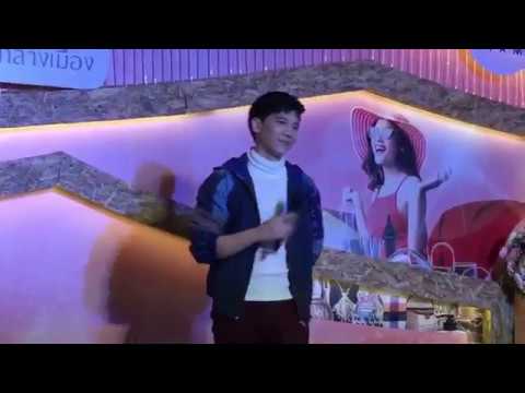 ให้ฉันดูแลเธอ | อาร์ม กรกันต์ | OTOP TO THE TOWN 31-03-2019