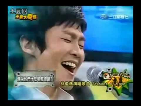 林俊逸 假音集錦