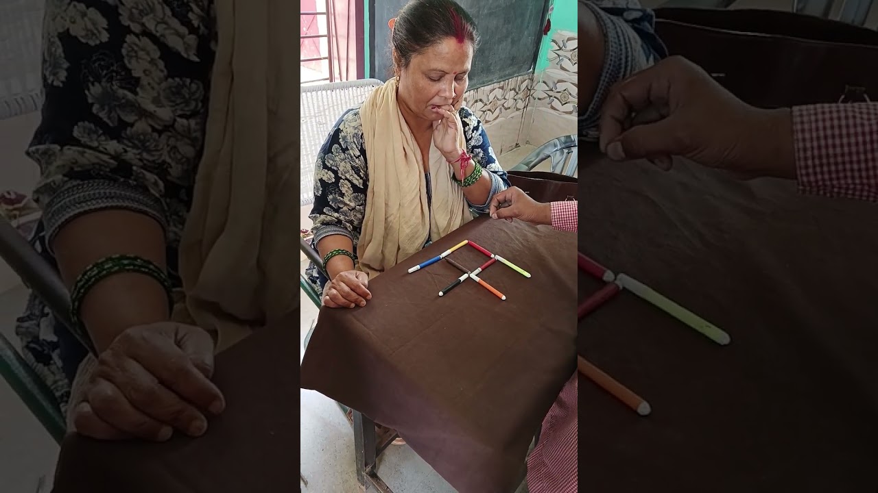 दिमागीकसरत