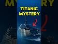 ১১৪ বছর পরও কেন টাইটানিককে তোলা যায়নি?|titanic documentary#টাইটানিক #Titanic #OceanMystery #DeepSea