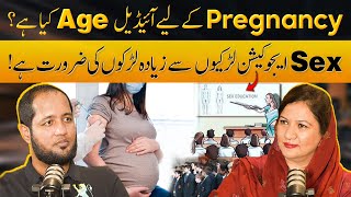 Importance of S*X Education for Boys & Girls in Pakistan | Hafiz Ahmed Podcast