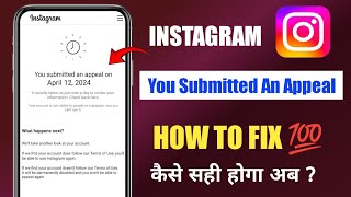 fix you submitted an appeal instagram | you submitted an appeal on instagram | suspended instagram
