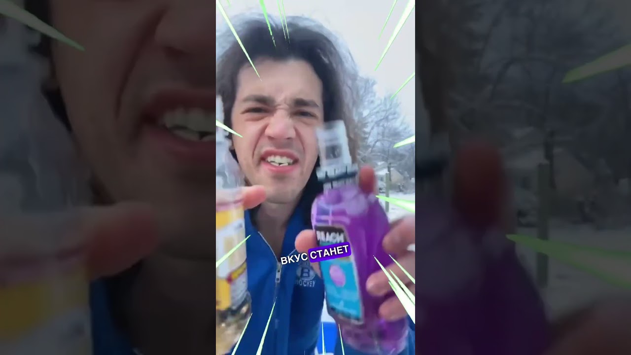 Пробовали когда-нибудь?😅 