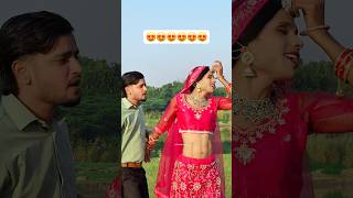 Nazar jidhar jidhar jaye udhar tu hi nazar aaye😍 #anandraja #comedy #comedyvideos #funny #shorts