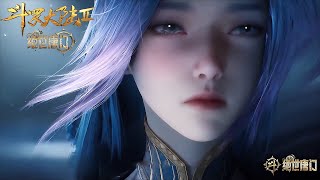Download Lagu INDO SUB | Soul Land 2 | EP109-112 Preview MP3 Download Lagu INDO SUB | Soul Land 2 | EP109-112 Preview MP3