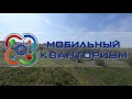 Полеты на Пасху 2 мая. Покровский родник.#дроны #gopro