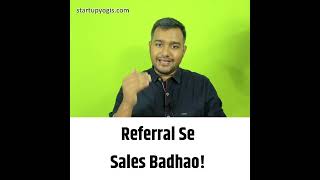 Sales Increase Kare Referral Program Se #business #startup #sales #hindi