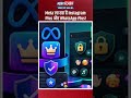 Meta ला रहा है Instagram Plus और WhatsApp Plus!