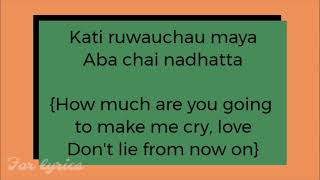 Kaamanaa - Yabesh Thapa [Lyrics] {With English translation}