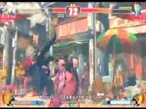 8/8 SFIV GameChariot Part 7
