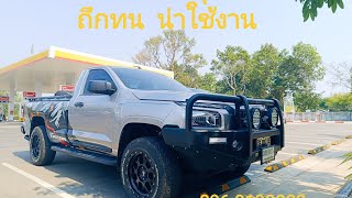 #กระบะตอนเดียว #ยกสูง #ขับ4x4 #mitsubishi #บรรทุกหนักพร้อมลุย #โทร096-9198833