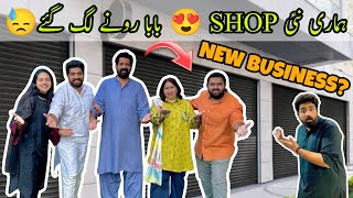 We Bought a NEW 😍 Shop! 🏬| BaBa Emotional Hogaye! 🥹| BaBa Food RRC | Ramish Ch Vlogs